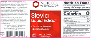 Stevia Liquid Extract: 2 oz
